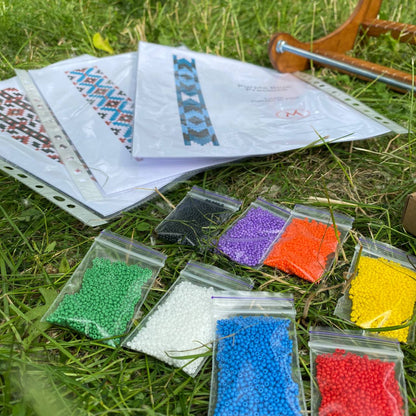 Dark Bead Loom Kit - Everything you need to start loom weaving
