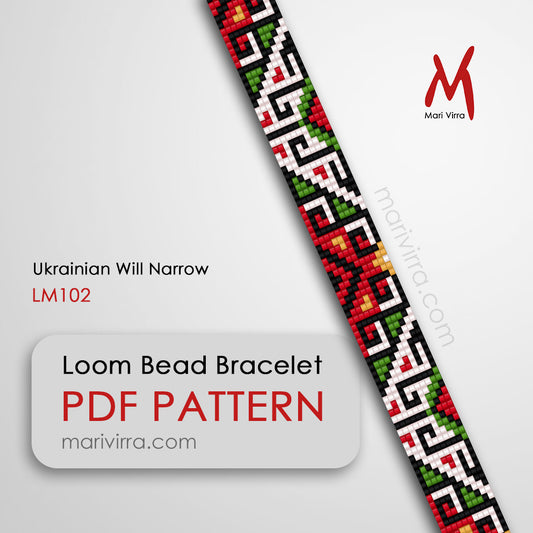 Ukrainian Will Narrow Loom Digital Bead Pattern